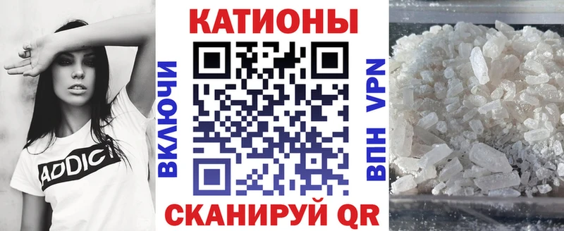 Купить закладку Кодеин  МЕФ  АМФЕТАМИН  Марихуана  Alpha-PVP  Кокаин  Невель