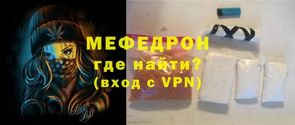 марки nbome Вяземский