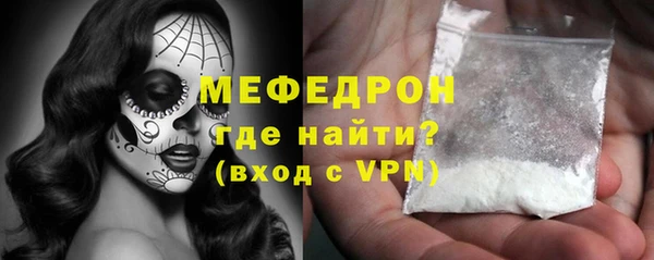 марки nbome Вяземский