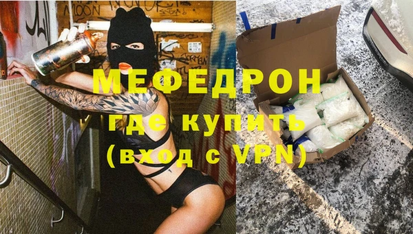 марки nbome Вяземский