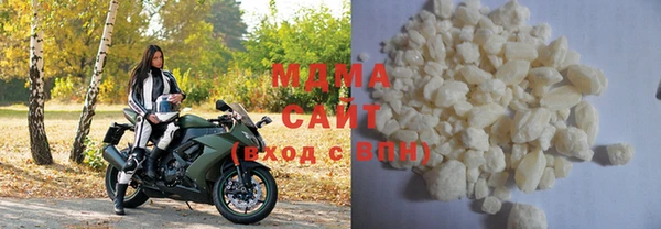 марки nbome Вяземский
